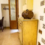 Maison Eufemia 公寓 维罗纳